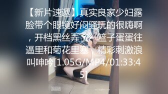 【新片速遞 】 婴儿肥甜美小姐姐！拿出假屌自慰一波！半脱下肉丝，肥臀骚穴特写，骑乘位假屌套弄，爽的流白浆