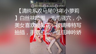 【AI换脸视频】李沁  表白即将毕业学长，献出自己的第一次