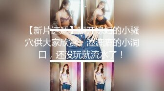 ??萝莉少女??极品白虎顶级尤物『芋圆呀』定制私拍甄选极品身材粉B一线天 各种骚话 淫叫好听 高清1080P版