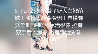 (sex)20231108_阴环课堂开课啦_25767134