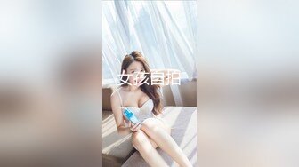 麻豆传媒&amp;辣椒原创HPP-0023操炮情人梦