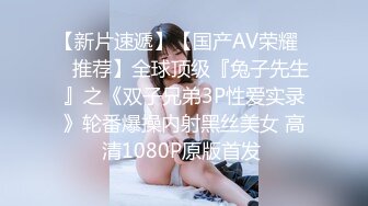 STP30930 ✿网红女神✿ 最新超人气爆乳貌美少女▌小桃酱▌心机女秘书 高跟爆裂黑丝诱惑老板 精液淫靡浇筑小嘴吞食