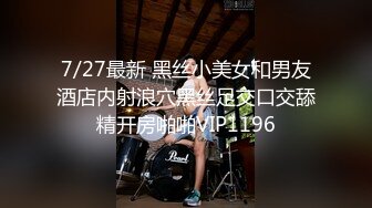 吃饭遇到爱喝银耳汤的同班女同学 汤喝多了尿多,尿了半天也没尿完