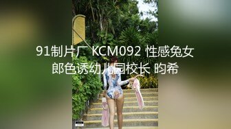   眼镜少妇偷情 受不了了 大哥坏蛋 穿情趣内衣别有味道 无套啪啪 内射蝴蝶穴