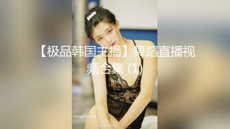 《顶级 福利》91视频香蕉社区网红极品嫩妹-小魔女各种制服啪啪啪自拍