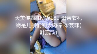 刚被老公操完没满足约我去她家里接着操3