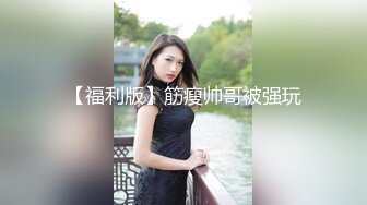 高能预警！比女人还女人极品九头身桃子臀外围T【木豆糖】私拍完结，与金主各种玩肏互怂3P，初次露脸，果真是大美女 (7)