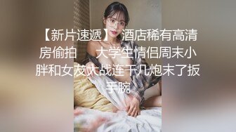 大鸡吧干女上位，超级淫荡叫床