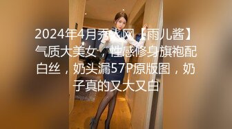 饱满巨乳-被情伤过的女人：公园勾搭大爷、帅哥，可惜胆子太小，少妇郁郁而疾。勾引对话激情！