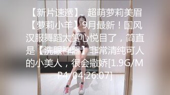 96骚妹给口露脸