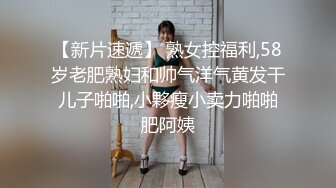 【超顶❤️通奸乱伦】会喷水的亲姐姐✿ 姐姐生日穿开档丝逛街 楼底就地爆肏 首次见后入边插边喷 满床淫水羞耻至极