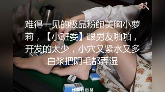 网红莉莉在家和粉丝露脸啪啪口活真好