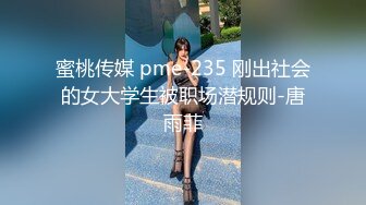 [无码破解]259LUXU-1261 ラグジュTV 1258 経験人数測定不能！？性に奔放な快楽主義者がAV出演！数え切れぬ男を魅了したフェラテク！セックスこそ私の生きがいと言わんばかりに恍惚の表情を浮かべ本能のまま乱れまくる！