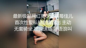 熟女妈妈 漂亮妈妈在家很寂寞 发来抠逼视频 一双劳动人民的手 稀毛鲍鱼一抠都是水 这样的妈妈你喜欢吗