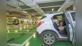 [原創錄制](用户要求)20240203_成都丝丝