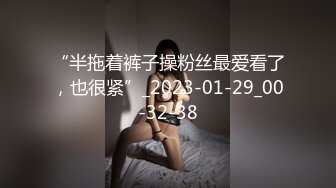 贵在真实蹲点好久终于等到机会窗户缝偸拍邻居还在上学的女儿洗白白身材发育丰满用刮毛器清理体毛阴毛也给剃了