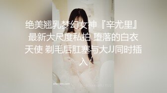 极品裸舞⑤【洛思】大胸来袭 女团级激情裸舞 身材绝佳