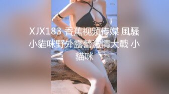 赵总寻欢05-15约啪性感美少女，东北风情美女性欲强