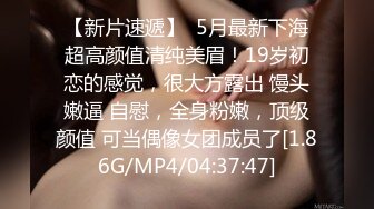 6/13最新 超级温柔小妹妹20岁生日纪念长大了可以做羞羞的事了VIP1196