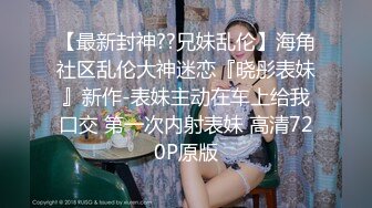 第一次上传，和老婆做爱一小段