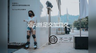 甜美制服装小嫩妹性感诱惑.