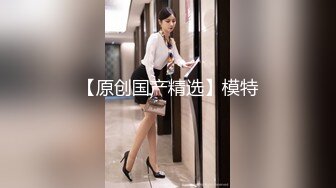 [高清中文字幕] RBD-931新人護士明里紬被醫院裡的頑固老頭病人每天侵犯