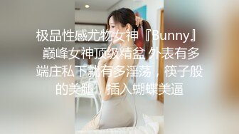 后入极品熟女