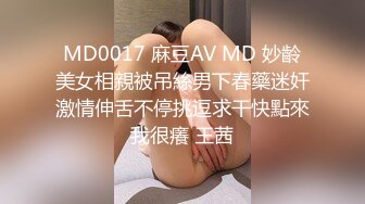 5-25酒店偷拍 学生情侣的快乐周六极品JK妹子中午回来后尝试69女上各种姿势