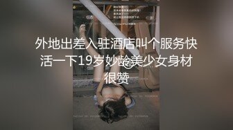 臀控熟女控✅万狼求购P站OnlyFans网红人妻S手【上海熟女猎人】私拍第三弹 定制巨乳骚母G紫薇车震野战乳交 (16)