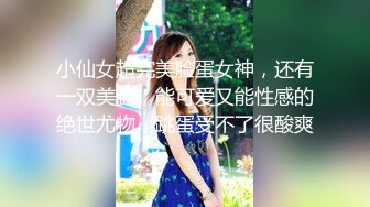 新人 林杉杉 性感黑色内衣搭配性感魅惑黑丝 丰满诱人的身段妩媚多姿