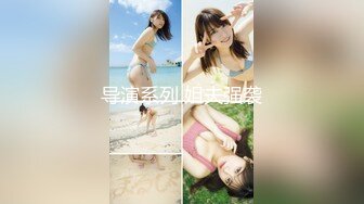 贫乳妹妹太得劲1000加钟跪着特写口交站着后入搞得满身大汗