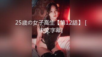 ★☆全网推荐☆★大奶美女吃鸡啪啪 好浪漫鲜花铺地 被大吊男友无套输出 内射 笑容好可爱