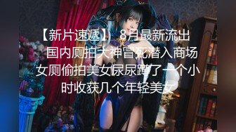 新人 王曼柔 黑色蕾丝内衣搭配性感魅惑黑丝 灵动苗条曼妙身姿娇媚动人