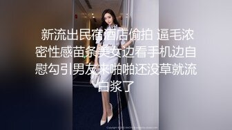 麻豆传媒&皇家华人传媒联合出品 晚餐吃姐姐男友的屌 风骚妹妹偷吃姐姐男友