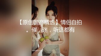 【新片速遞】  性感黑丝的风韵表姐❤️帮忙补习被我强上无套内射她的屁股干完还想要