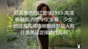 -大奶女友吃鸡啪啪 年轻人操逼就是猛 始终保持快节奏 内射小粉穴