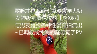 风情人气桑拿金牌女技师