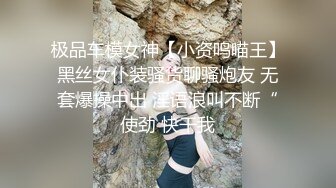 舞蹈班《监控破解》偷拍多位美女学员后台换衣服2 (5)