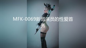 麻豆传媒代理新作ODE-006《夜店捡尸猛烈激操》无套怼着爆操极品纹身美女 高清720P原版首发