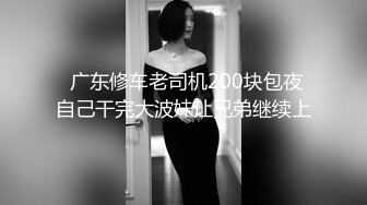 零零后反差学妹，极品无毛馒头穴，小淫娃还要求倒立插逼，射了慢慢一精盆