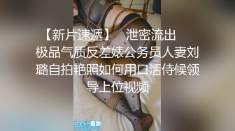 三个小嫩妞全程露脸吃奶玩逼道具抽插，浪叫呻吟不止，69玩弄还舔菊花