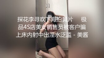 与骚妇在侄子家狂干