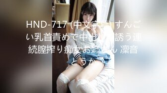 疯狂输出小女友-大屌-秘书-同事-18岁-朋友-天花板