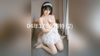 【全網首發】【精品福利】新加坡小美女『isabelleharis』OnlyFans超大尺度福利合集425P 清純的外表下掩飾不了內心的淫蕩～157V高清原版 (1)