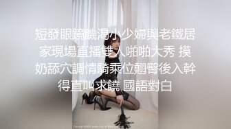 【最美私房女神】清纯处女『小柒』来了 小哥哥以后看小柒撸好吗？投喂100%满足 黑丝美乳完美身材 (2)