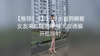 老许老婆01