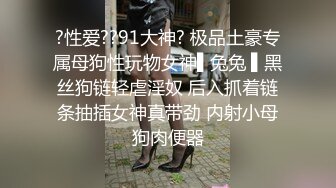 TWTP 大神潜入商场女厕全景偷拍多位美女嘘嘘第四季 (11)