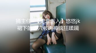 FC2PPV 3063928 【FC2発撮り】【限定】ゆきちゃん20歳 派手髪ロングがチャームポイントのギャルJD！巨乳＆巨尻が魅力の激エロ娘の猛烈激しめピストン！！ [有]