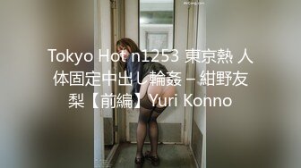 MDX-0237-3心与肉体被同时抚慰-季妍希