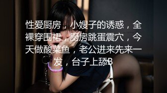 快点把骚鸡巴插进来给我止止痒我要夹射你（性瘾熟女）48秒日期验证